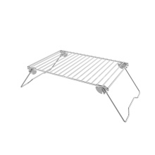 Height Adjustable Foldable BBQ Grill